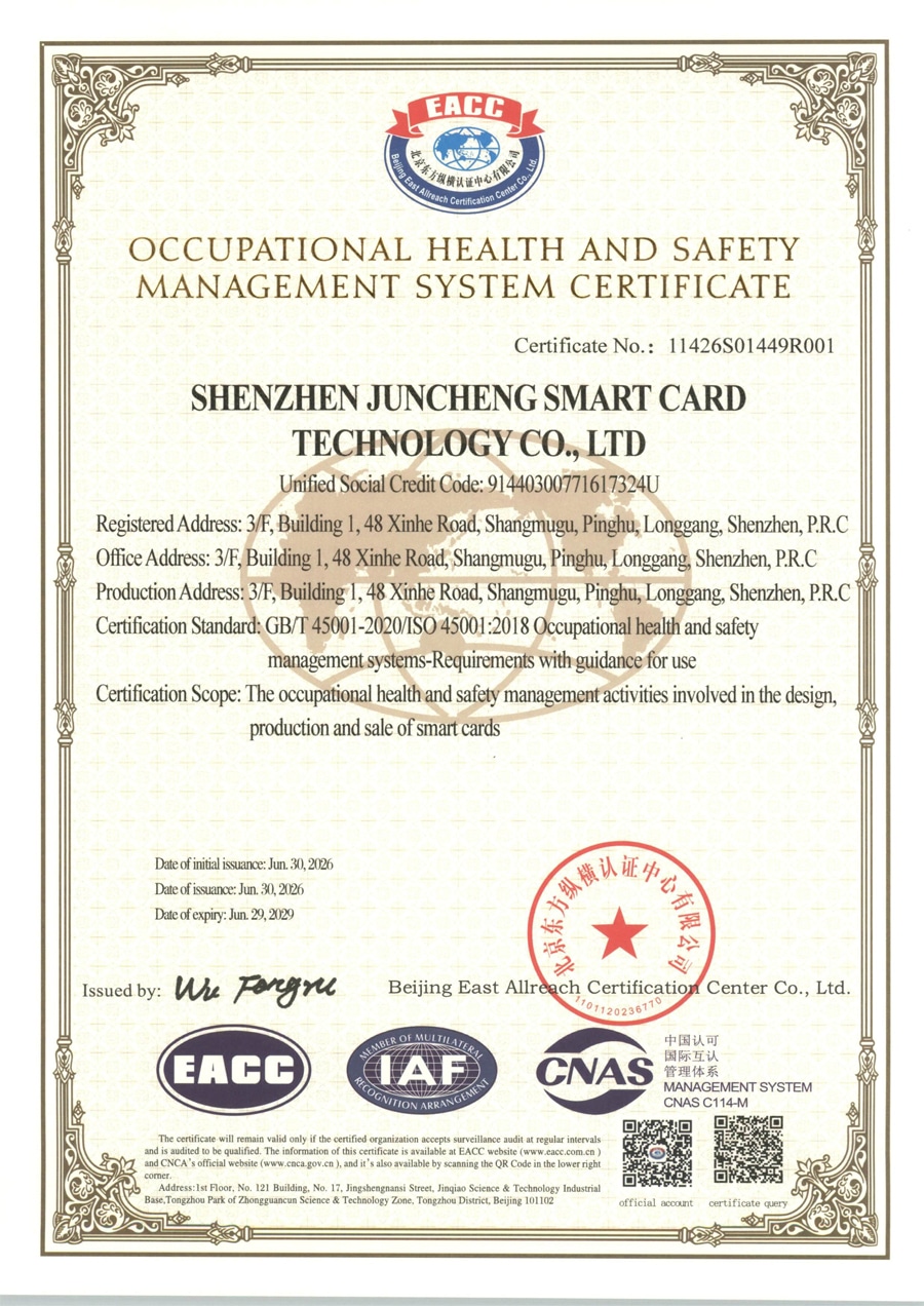 SCIVAS ISO 45001:2018 sertifikat sistema upravljanja zdravljem i bezbednošću na radu.