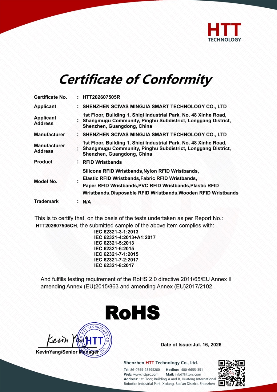 RoHS sertifikat za RFID narukvice SCIVAS koji potvrđuje usklađenost sa ograničenjima supstanci i fabričku kontrolu kvaliteta