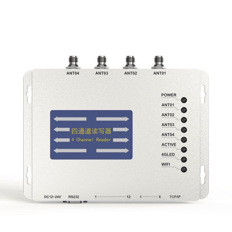 Slika prikazuje fiksni UHF RFID čitač JT-128 spreda sa četiri antenska porta na vrhu i indikatorskim lampicama desno.