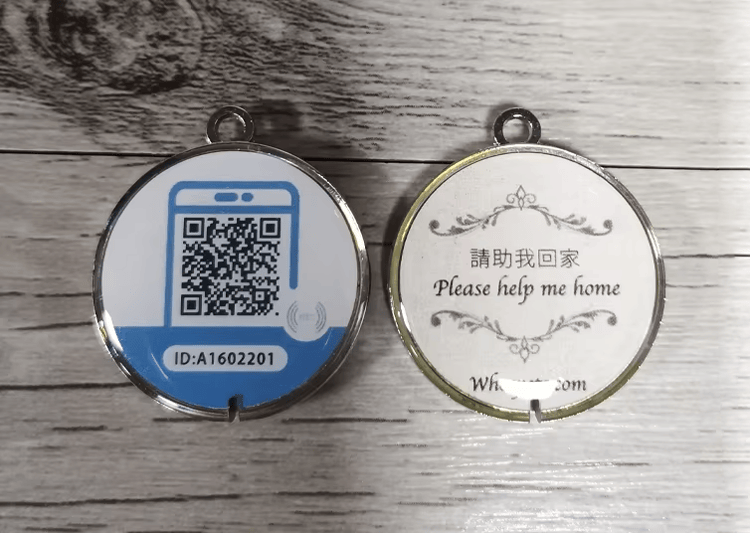 Ova slika ističe PVC i epoksi konstrukciju RFID priveska za identifikaciju ljubimaca radi poboljšane otpornosti na habanje i zaštite štampe.