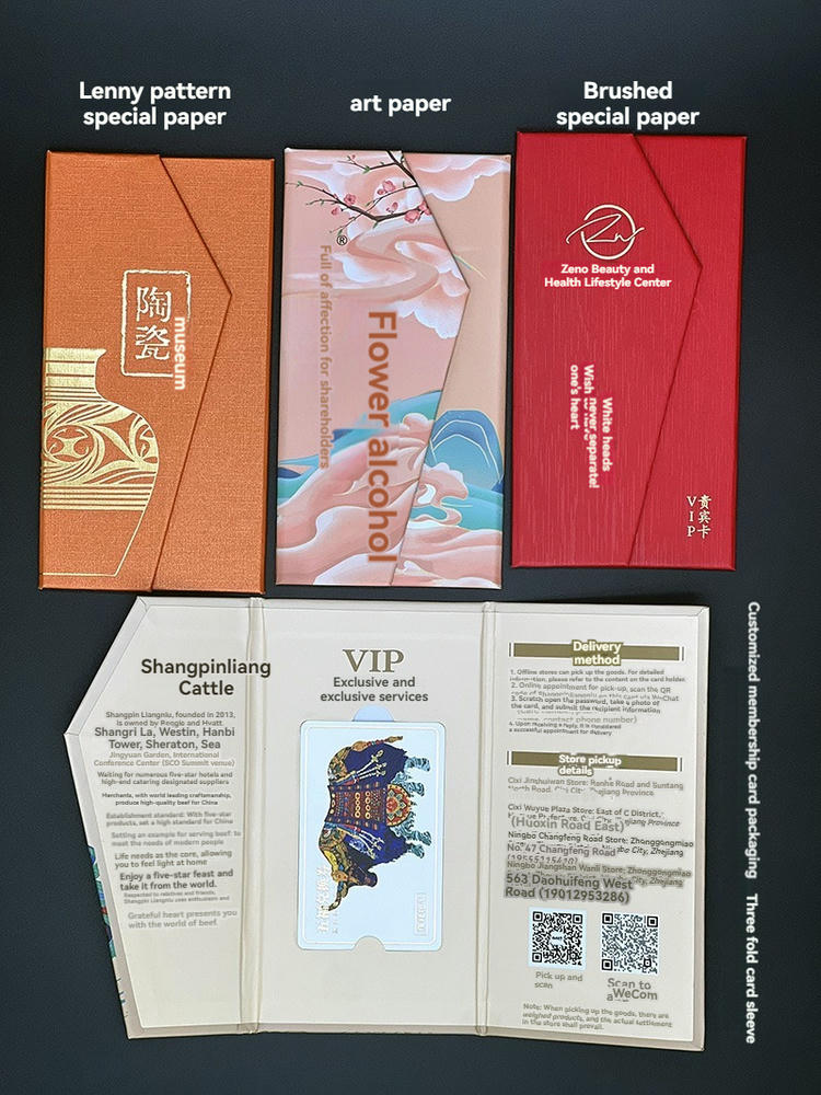 Prilagođene vrhunske poklon kartice za premijum brendove - fotografija proizvoda koja prikazuje odštampani logo u kategoriji plastičnih kartica.