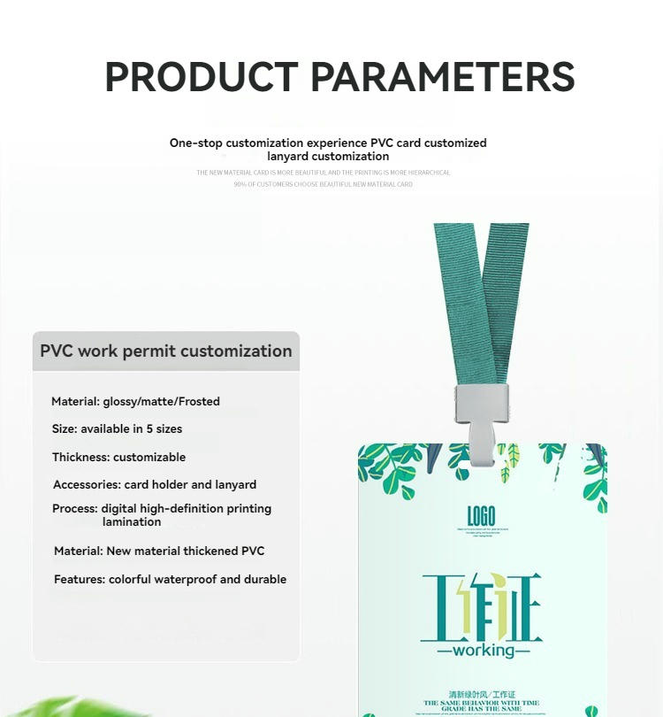 Prilagođene ID kartice i PVC pristupne kartice za bezbednost prikazane iz perspektive jasnog detalja za primene na plastičnim karticama.