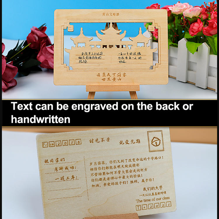 Primer rfid drvene kartice od crnog oraha s graviranim logotipom ili tekstom prikazuje mogućnost personalizacije
