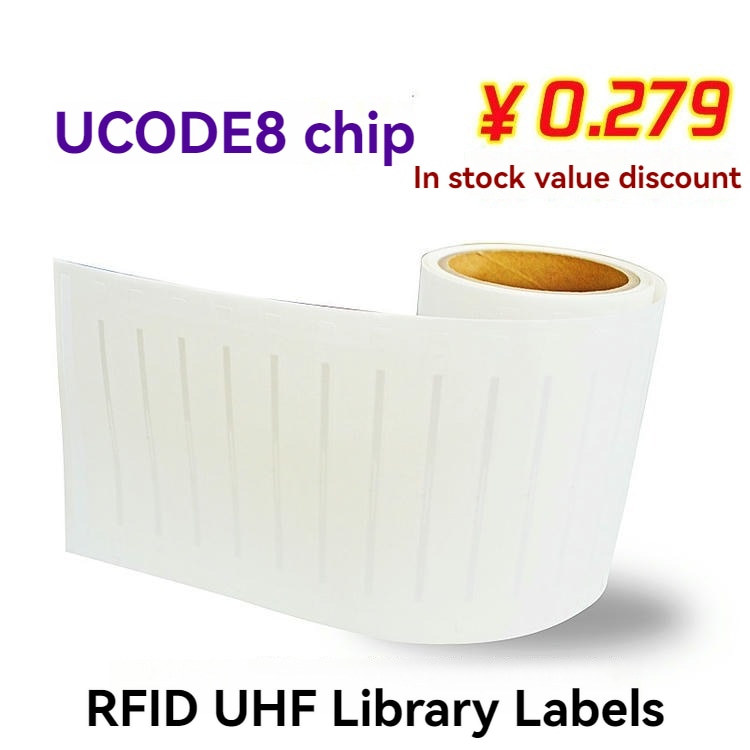 Promotivna slika prikazuje praznu rolnu UHF RFID bibliotečkih nalepnica sa tekstom o čipu UCODE8 i naslovom o popustu na zalihe.