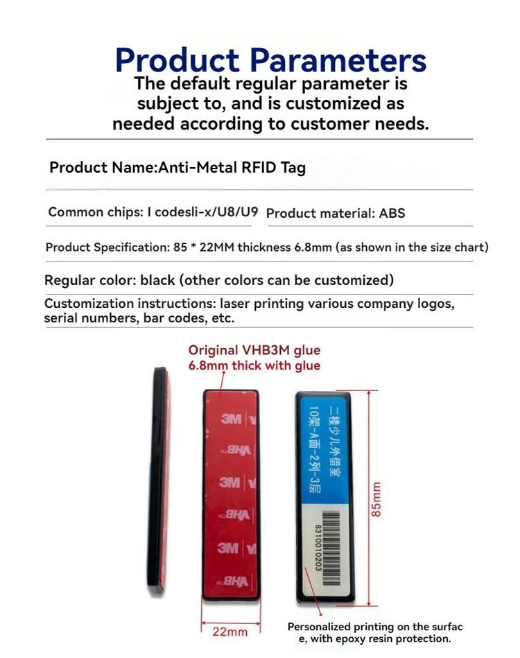 Ova slika prikazuje ABS RFID oznake za metalne površine za praćenje vozila i imovine sa završnom obradom od brušenog metala za primene ABS RFID oznaka za metalne površine.