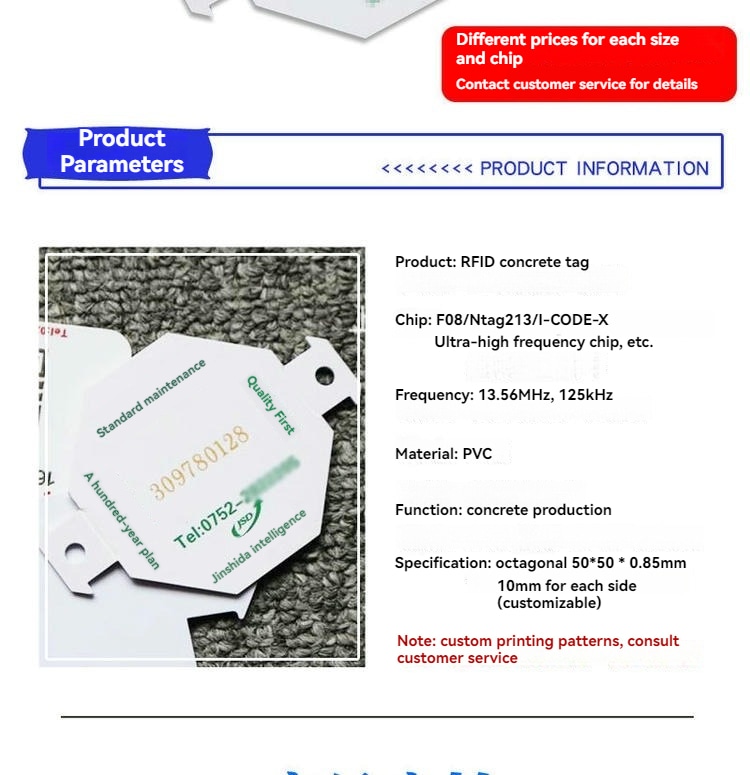 Tabela sa parametrima prikazuje PVC5050-1 RFID betonsku etiketu sa opcijama čipa, frekvencijom, materijalom i detaljima o veličini pored slike proizvoda.