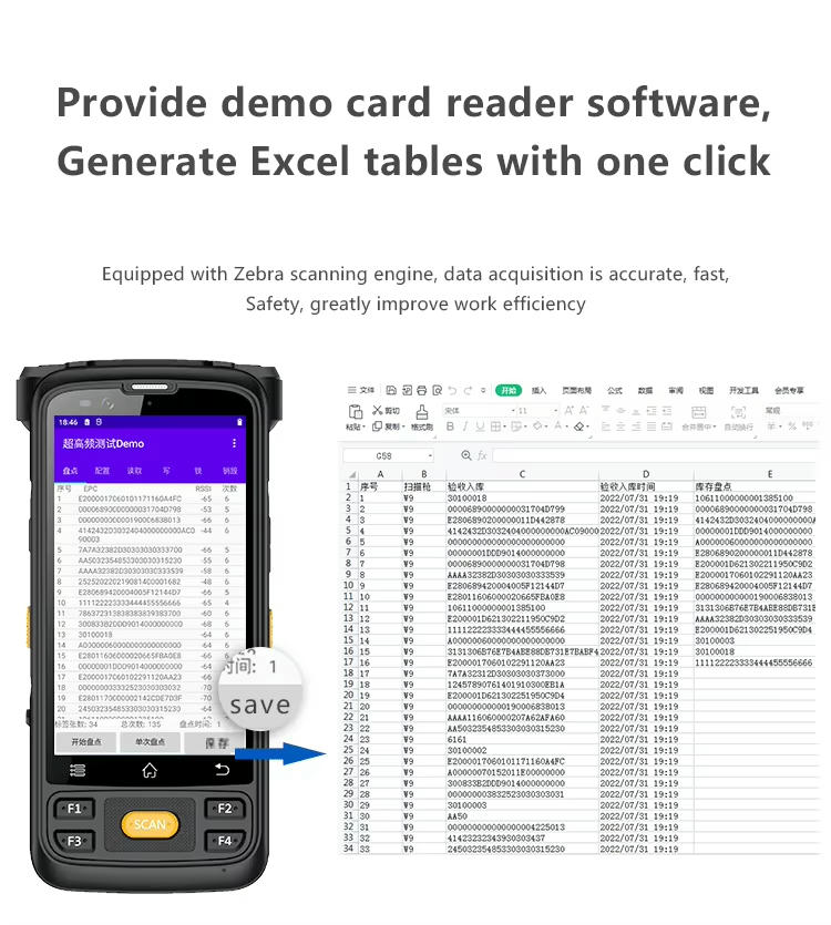 Veliki izmenjivi akumulator kapaciteta deset hiljada mAh hc720s rfid čitača podržava više smena i lako produžene terenske operacije.