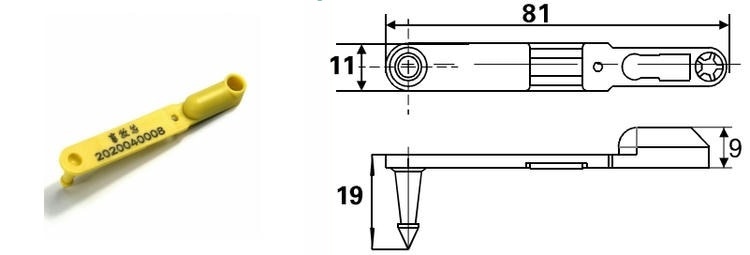 Tehnički dijagram ilustruje tačne dimenzije E012 izdužene flag markice za ovce od osamdeset jedan puta devetnaest puta jedanaest milimetara.