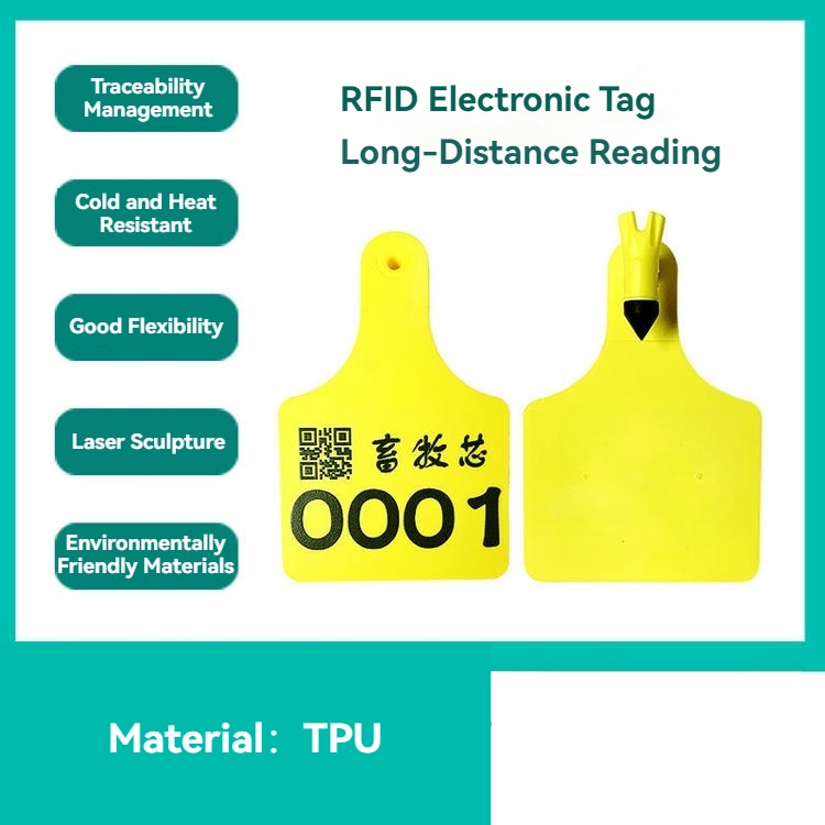 E017 markica za identifikaciju stoke prikazana je kao kompletan set koji uključuje RFID zastavicu i odgovarajući izdržljivi ušni klin.