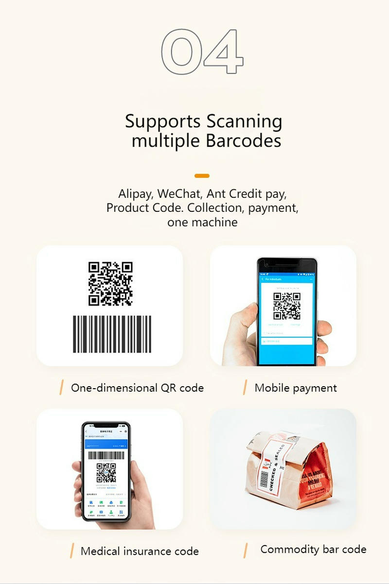 Grafika više barkodova za R51 platnu kutiju prikazuje podršku za QR kodove, ekrane za mobilno plaćanje, medicinske kodove i etikete proizvoda.