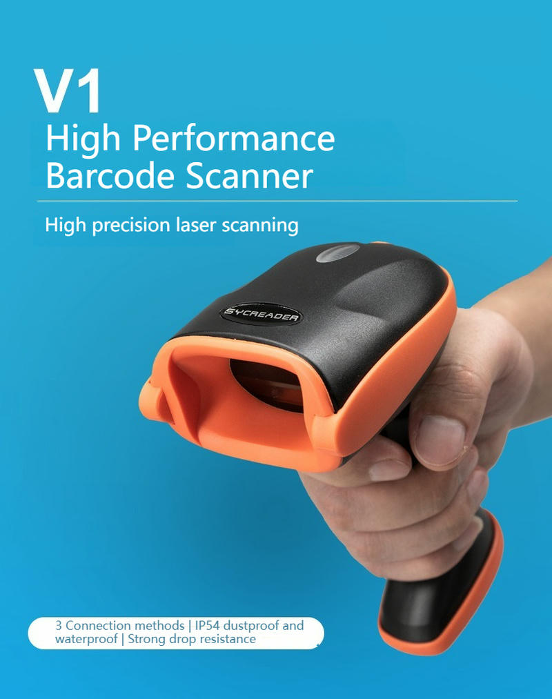 Promotivni poster predstavlja V1 laserski skener bar kodova kao ručni model visokih performansi za precizno skeniranje.