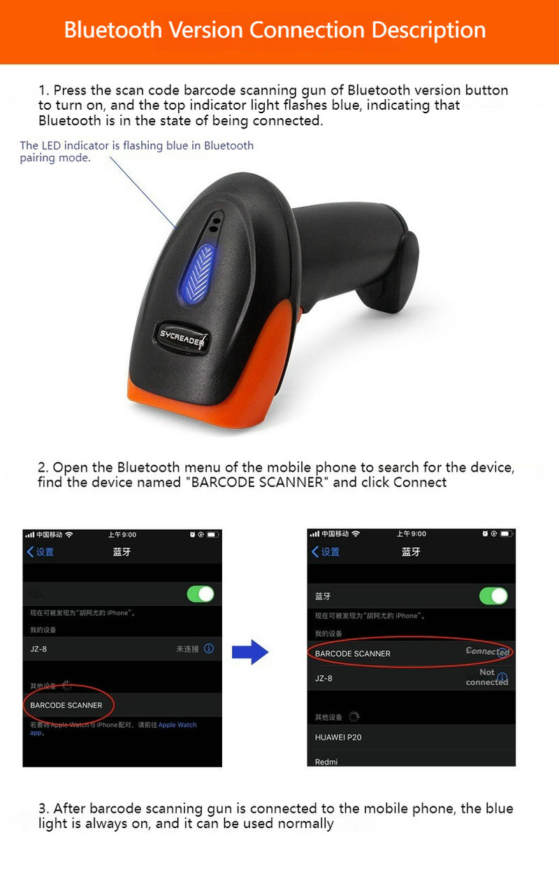 Fotografija proizvoda USB laserski skener bar-kodova za 1D kodove koja prikazuje referencu veličine u kategoriji laserskih skenera bar-kodova.