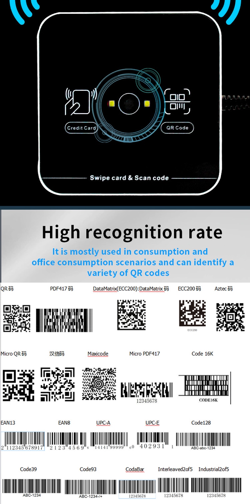 Ova slika prikazuje industrijski QR RFID pristupni čitač za bezbedan ulaz, sa završnom obradom materijala za primene QR kod pristupnih čitača.